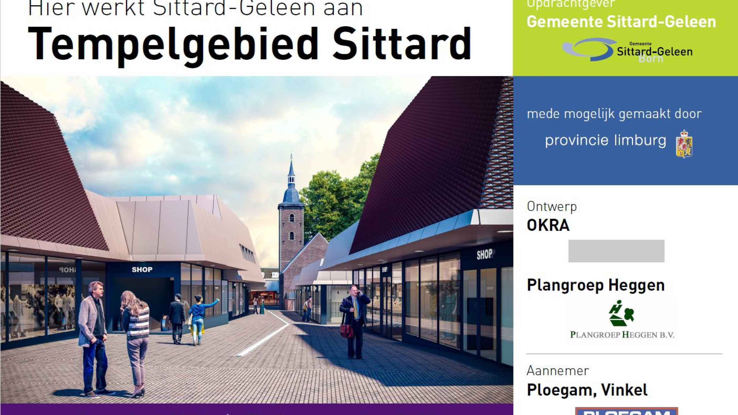 Tempelgebied Sittard informatiebord met foto van de nieuwe situatie